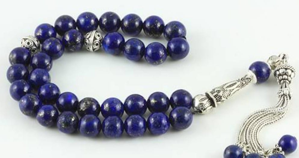 سبح اللازورد سبح اللازورد